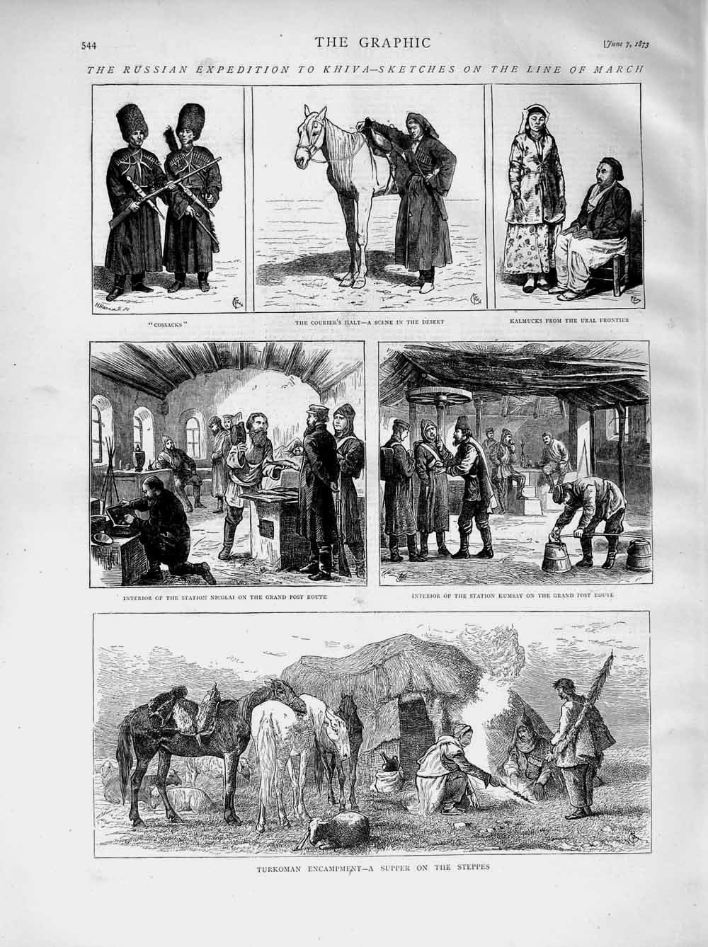 Original Old Antique Print 1873 Russian Expedition Khiva Turkoman Camp Cossacks
