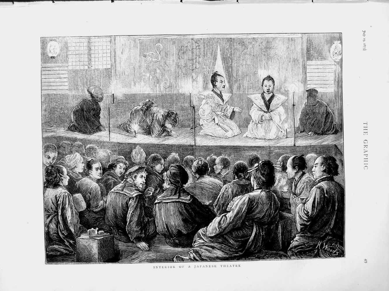 Original Old Antique Print 1873 Interior Japanese Theatre Stage Acting Japan