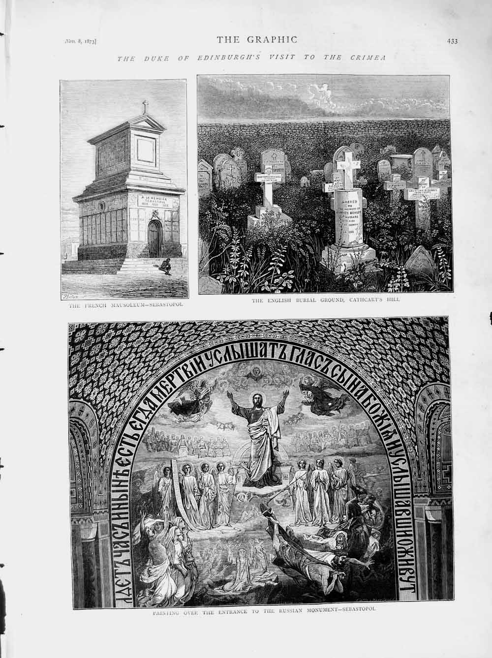 Old Antique Print 1873 Duke Edinburgh Crimea Sebastopol Cathcart Monument 19th