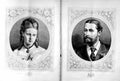 Original Old Antique Print 1874 Portrait Duchess Duke Edinburgh Royal Family 0