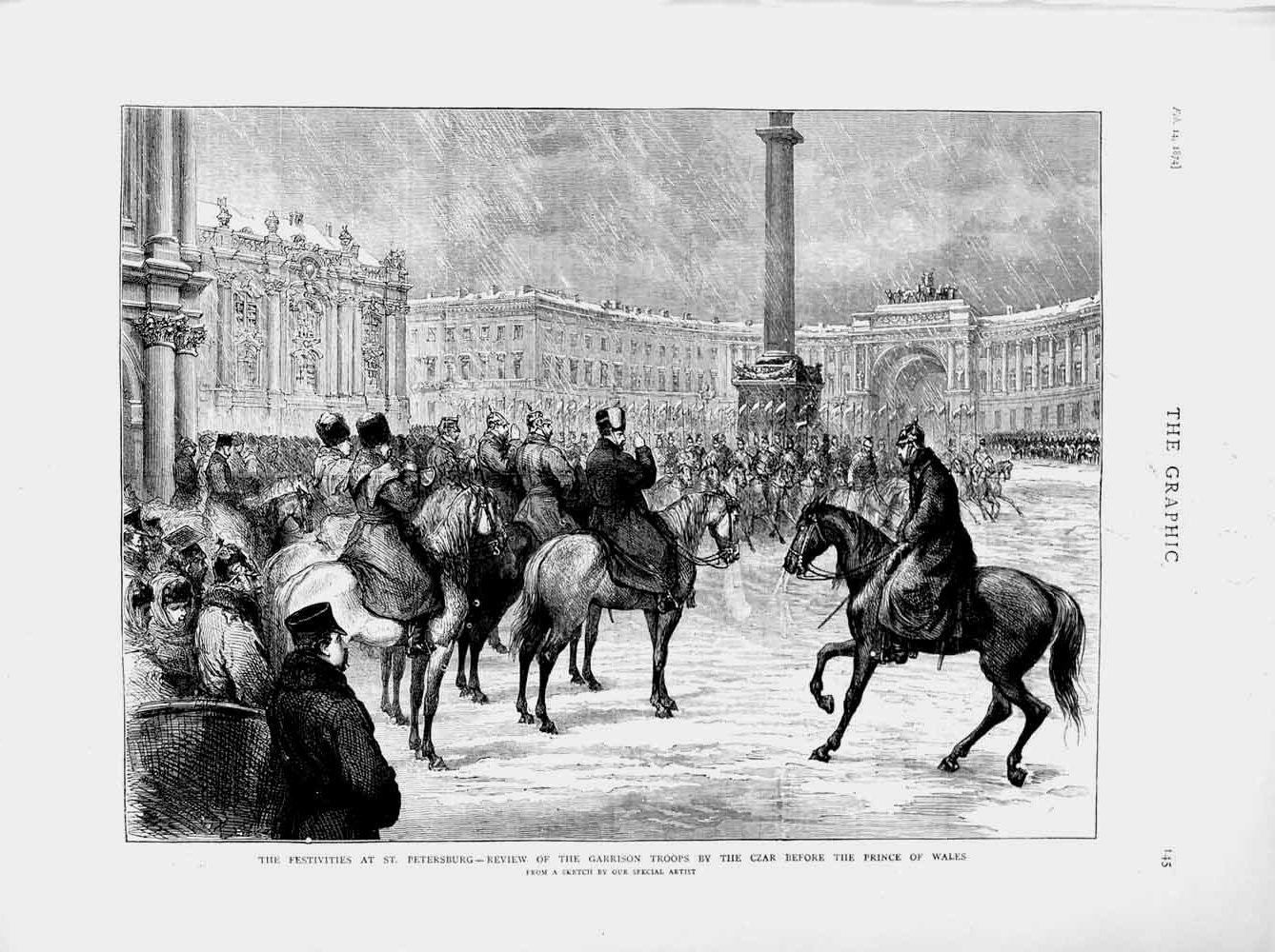Old Antique Print 1874 St. Petersburg Russia Garrison Troops Czar Prince 19th