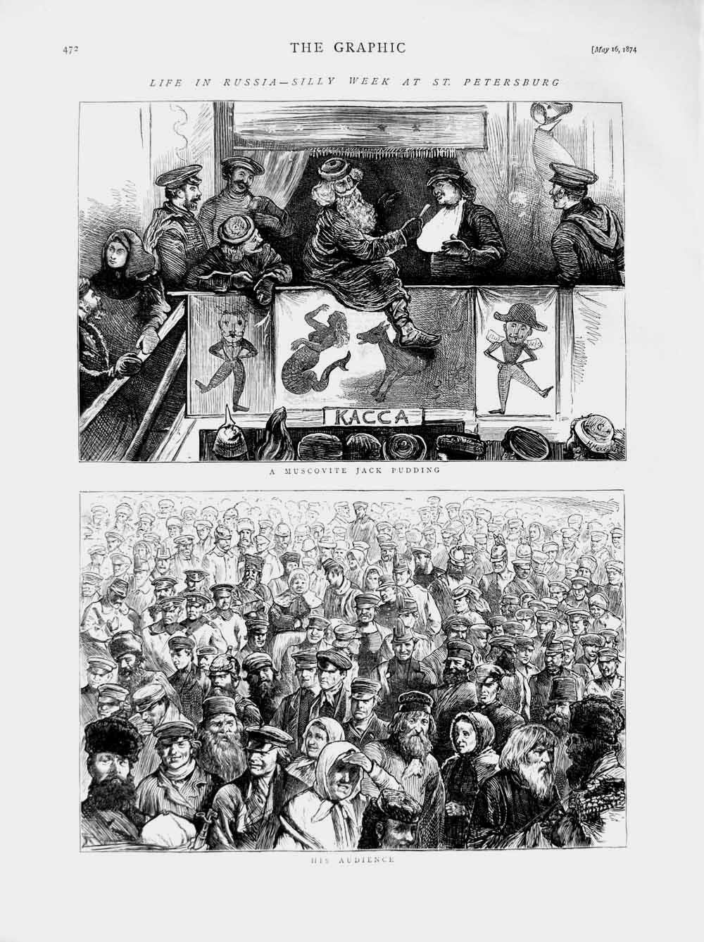 Original Old Antique Print 1874 Russia Petersburg Muscovite Jack Pudding Show