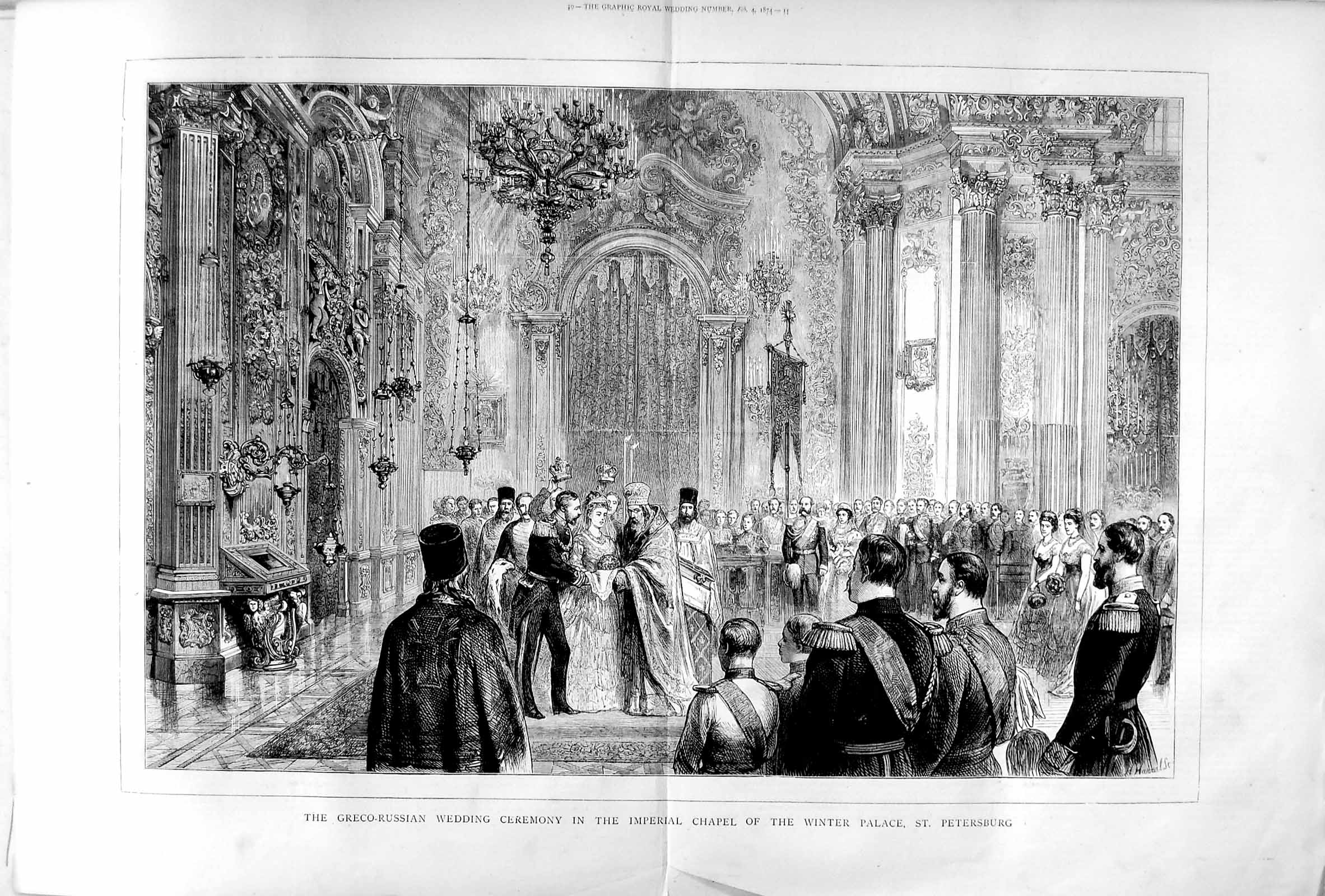 Old Antique Print 1874 Wedding Imperial Chapel Winter Palace Petersburg 19th