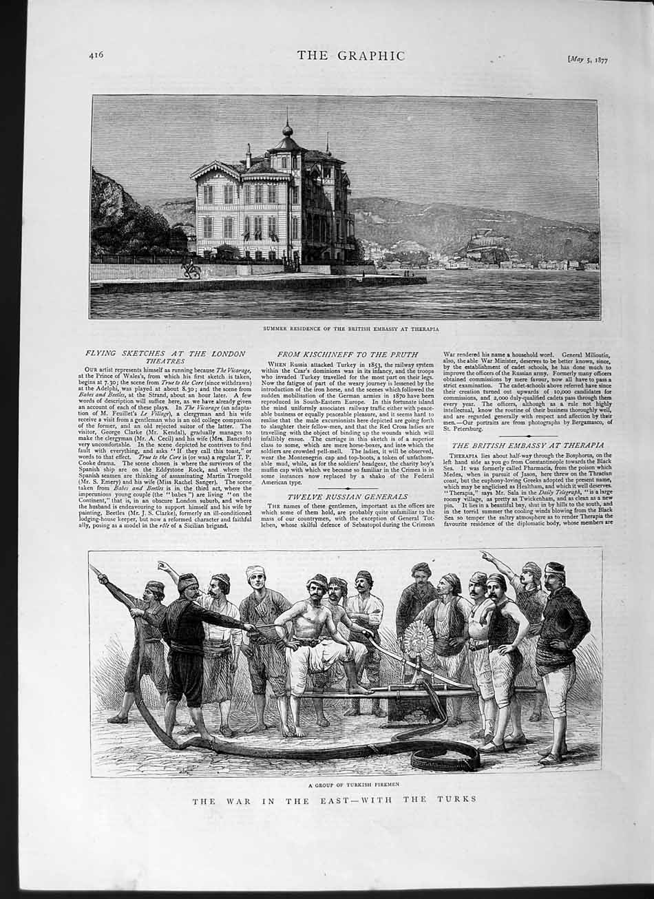 Old Antique Print 1877 British Embassy Therapia Turkish Firemen War East 19th