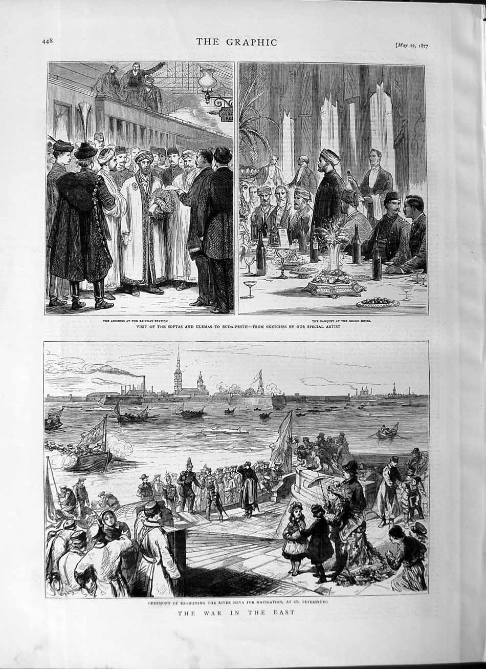 Old Antique Print 1877 War River Neva Petersburg Softas Ulemas Buda-Pesth 19th