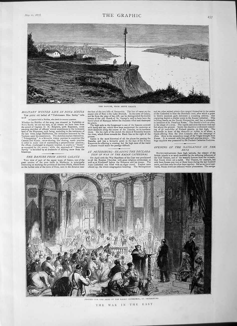 Old Antique Print 1877 War East Kazan Cathedral Petersburg Danube Galatz 19th