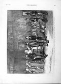 Original Old Antique Print 1877 Papal Jubilee Rome Pope Pilgrims Vatican Italy