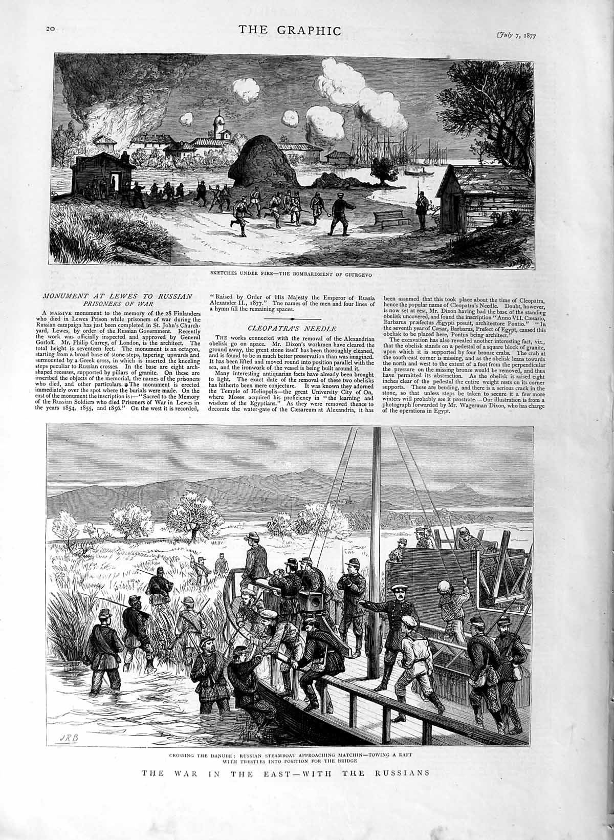 Old Antique Print 1877 War Russian Army Danube Boat Bombardment Giurgevo 19th