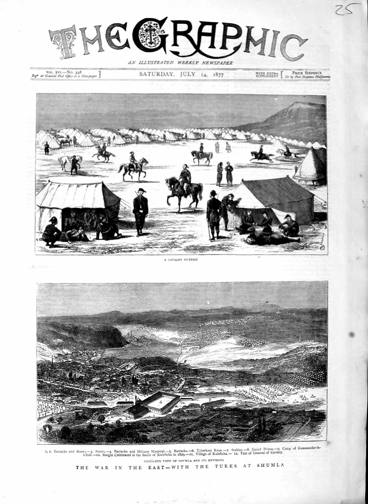 Original Old Antique Print 1877 War Turkish Siers Shumla Hospital Tcherkess