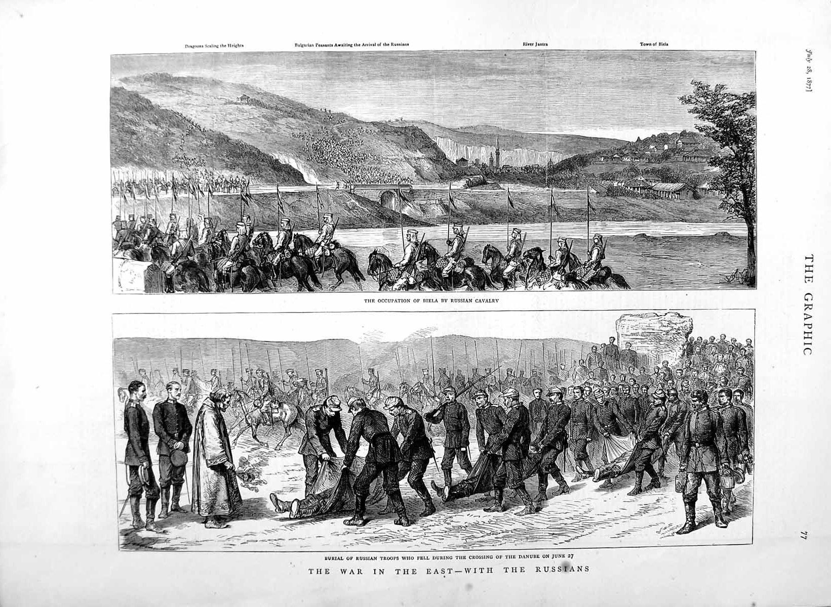 Original Old Antique Print 1877 Burial Russian Army Danube Biela Siers War 19th