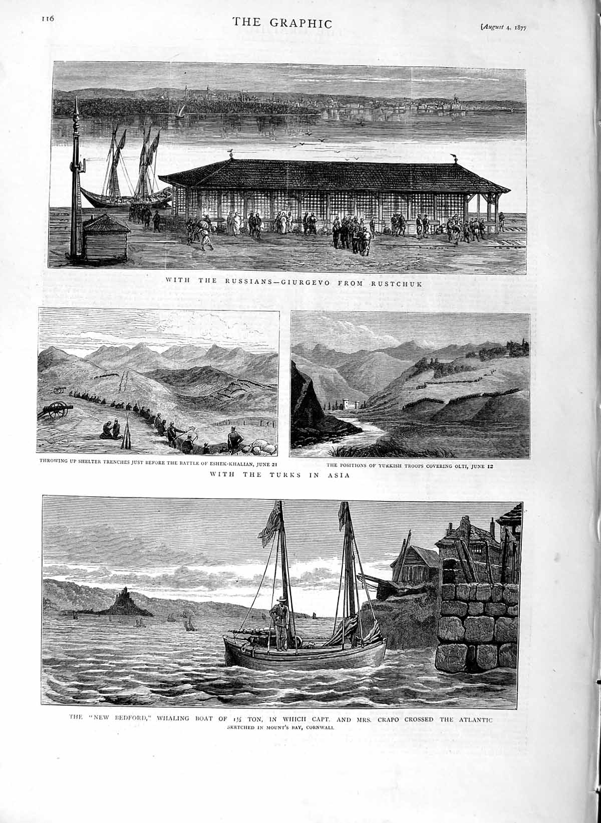 Original Old Antique Print 1877 Russian Siers Giurgevo Rustchuk Whaling Boat