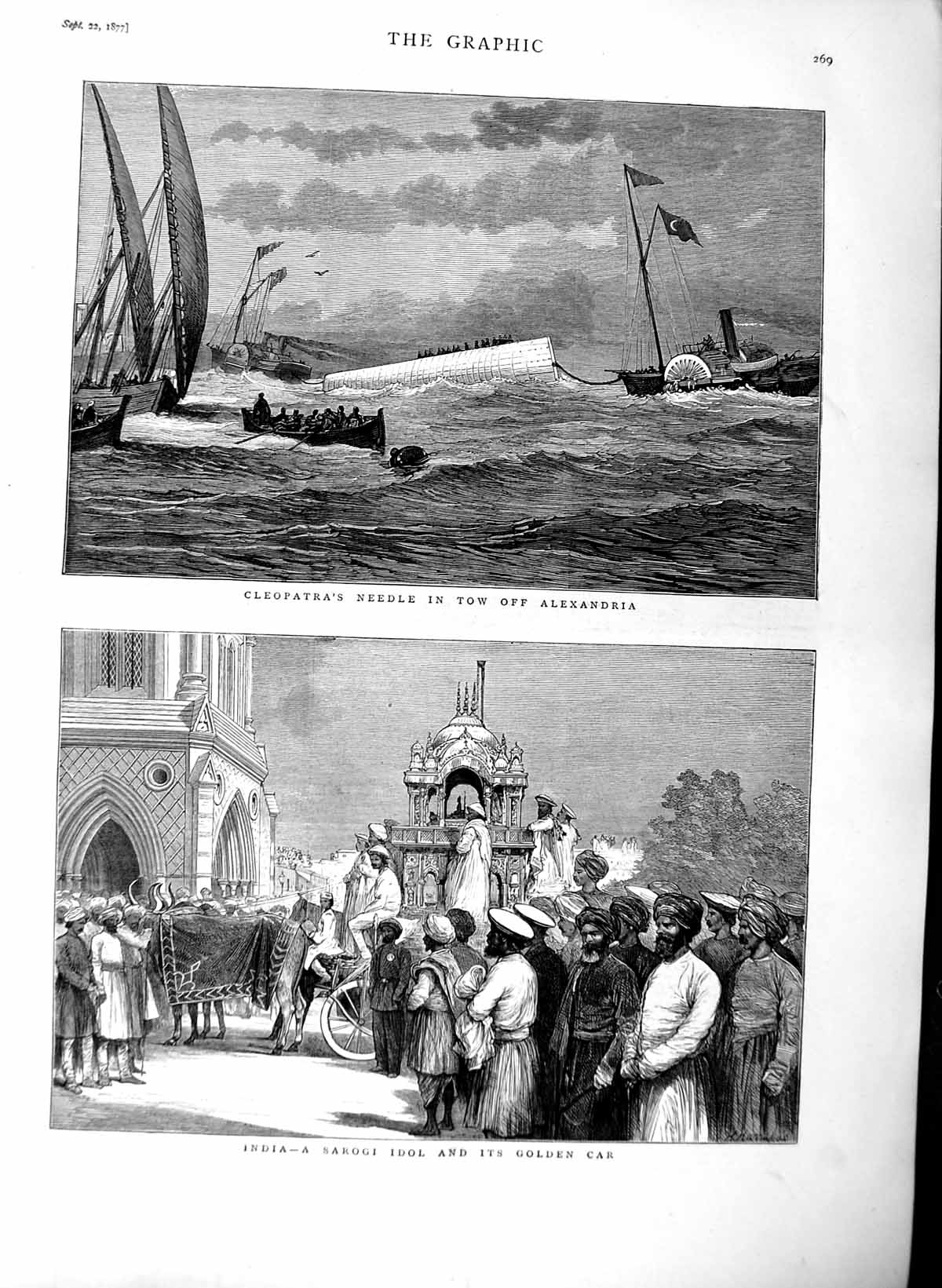 Original Old Antique Print 1877 Cleopatra'S Needle Alexandria India Sarogi Idol