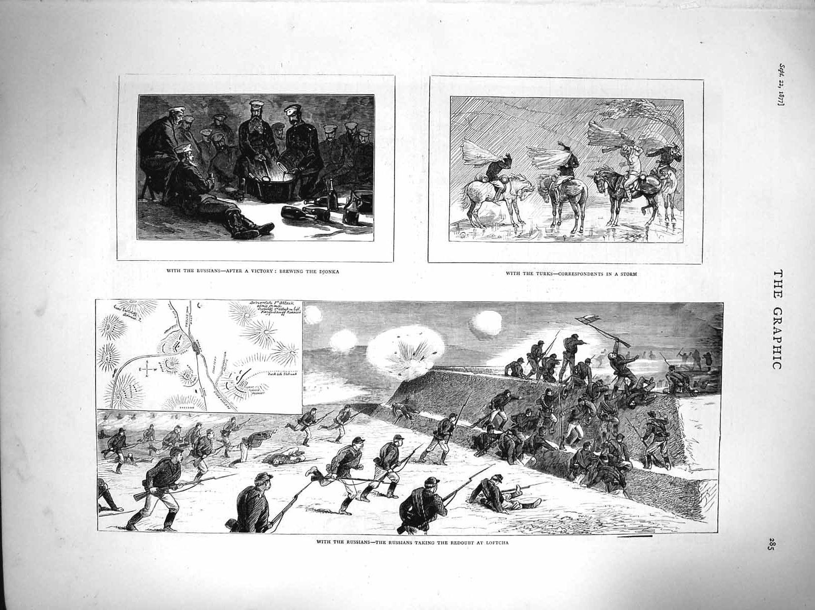 Original Old Antique Print 1877 Russian Siers War Redoubt Loftcha Djonka Plan
