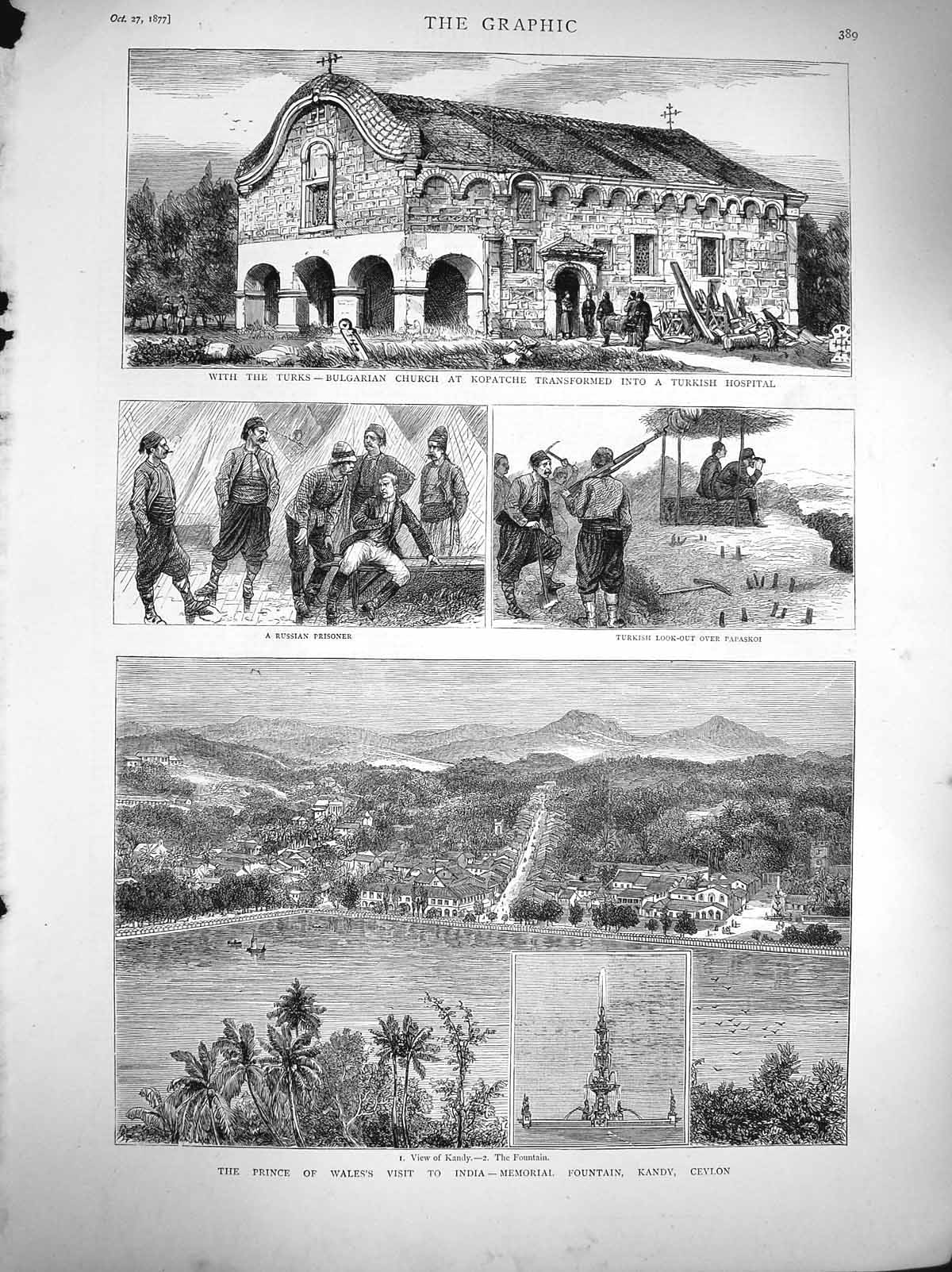 Old Antique Print 1877 Prince Wales India Memorial Fountain Kandy Ceylon 19th