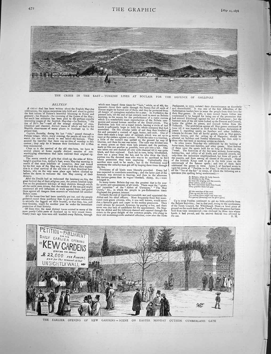 Old Antique Print 1878 Turkish Lines Defence Gallipoli Kew Gardens Gate 19th