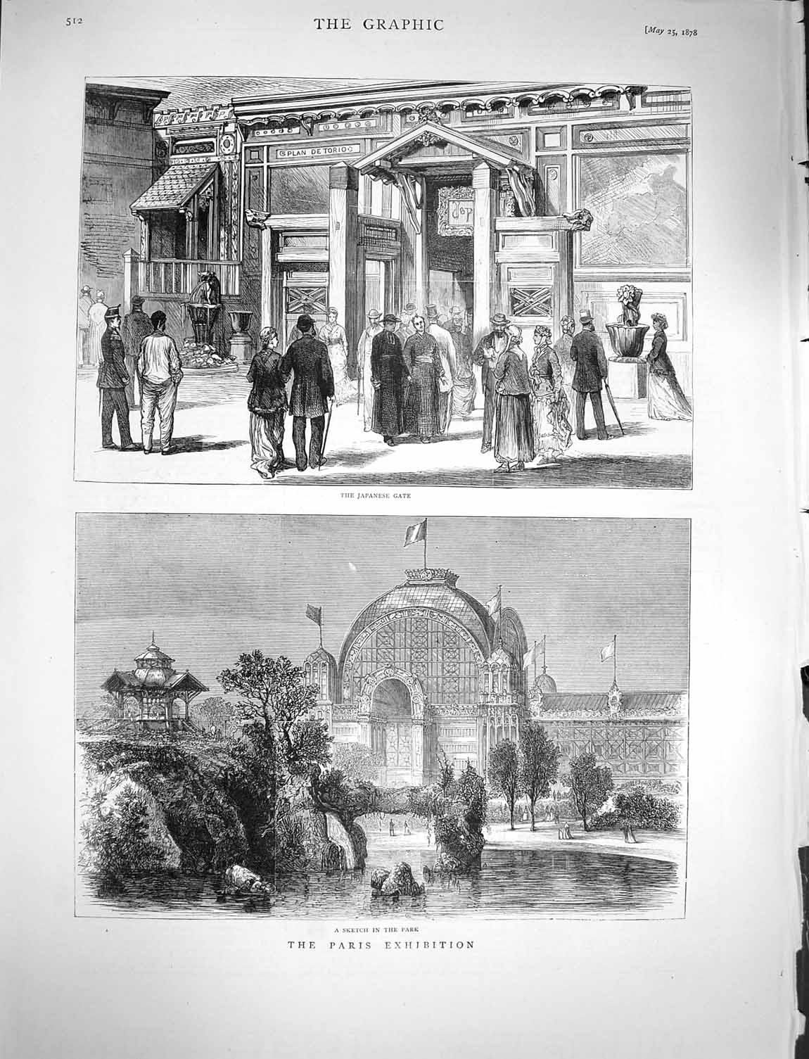 Original Old Antique Print 1878 Paris Exhibition Japanese Gate Park Building