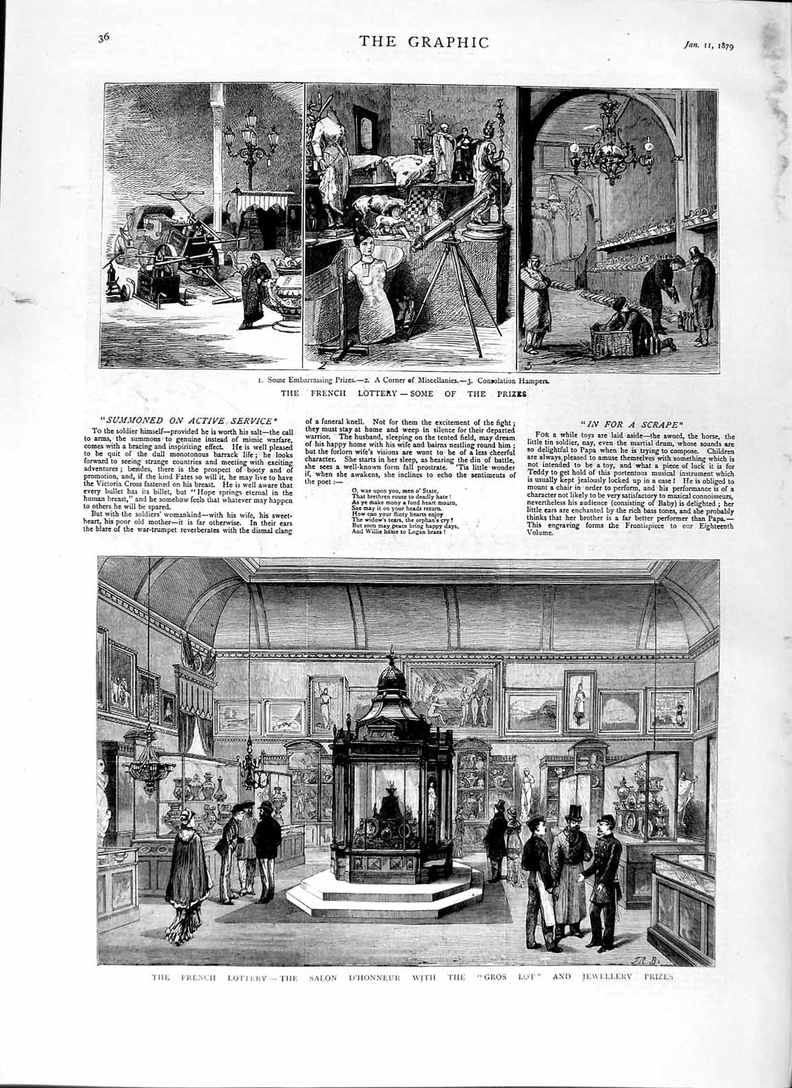 Original Old Antique Print 1879 French Lottery Salon D'Honneur Gros Lot Prizes