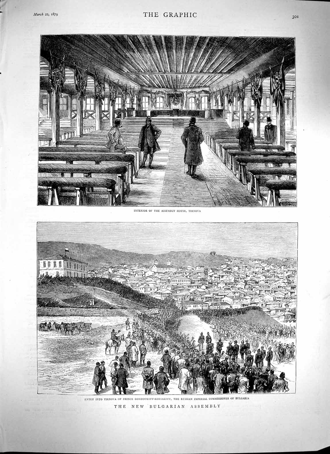 Original Old Antique Print 1879 Bulgarian Assembly Tirnova Dondoukoff-Korsakoff