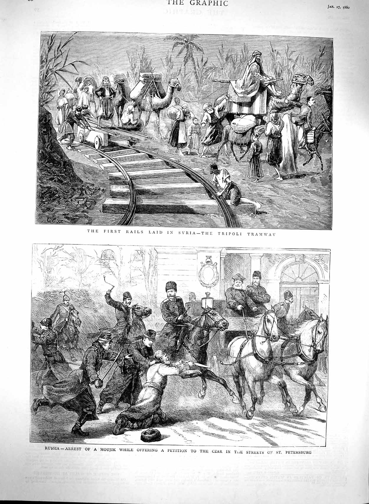 Original Old Antique Print 1880 Tripoli Tramway Railway Syria Russia Mouj 19th