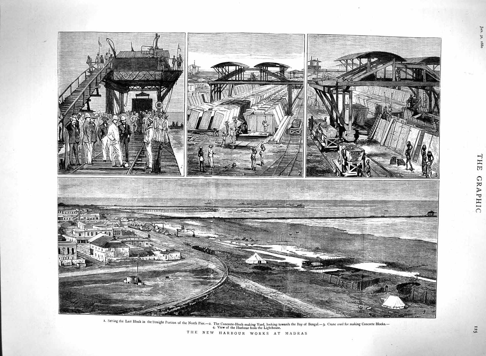 Original Old Antique Print 1880 Harbour Works Madras Pier Yard Bay Bengal India