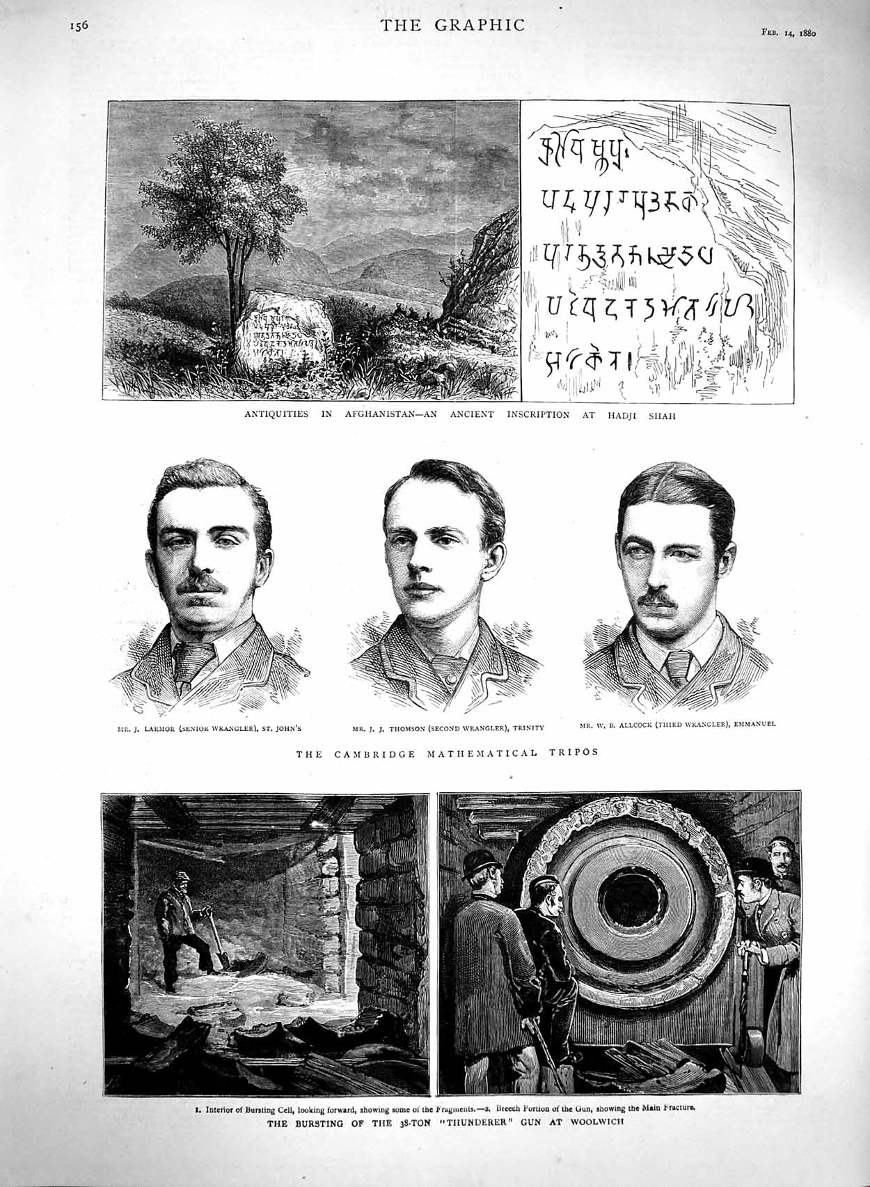 Original Old Antique Print 1880 Gun Woolwich Cambridge Tripos Afghanista 19th