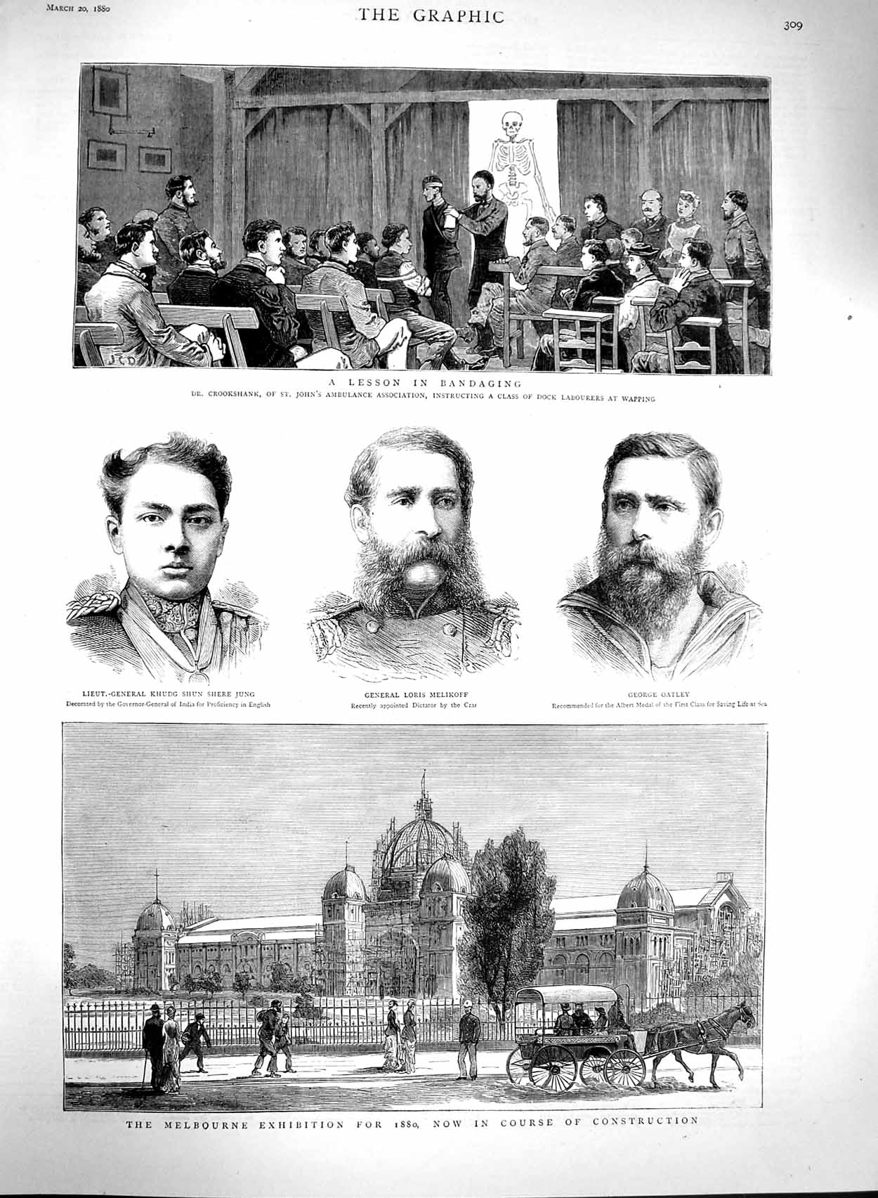 Original Old Antique Print 1880 Melbourne Melikoff Jung Oatley Crookshank 19th
