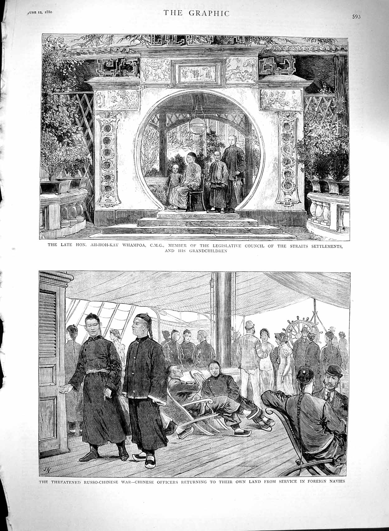 Original Old Antique Print 1880 Ah-Hoh-Kay Whampoa Russo-Chinese War O Victorian