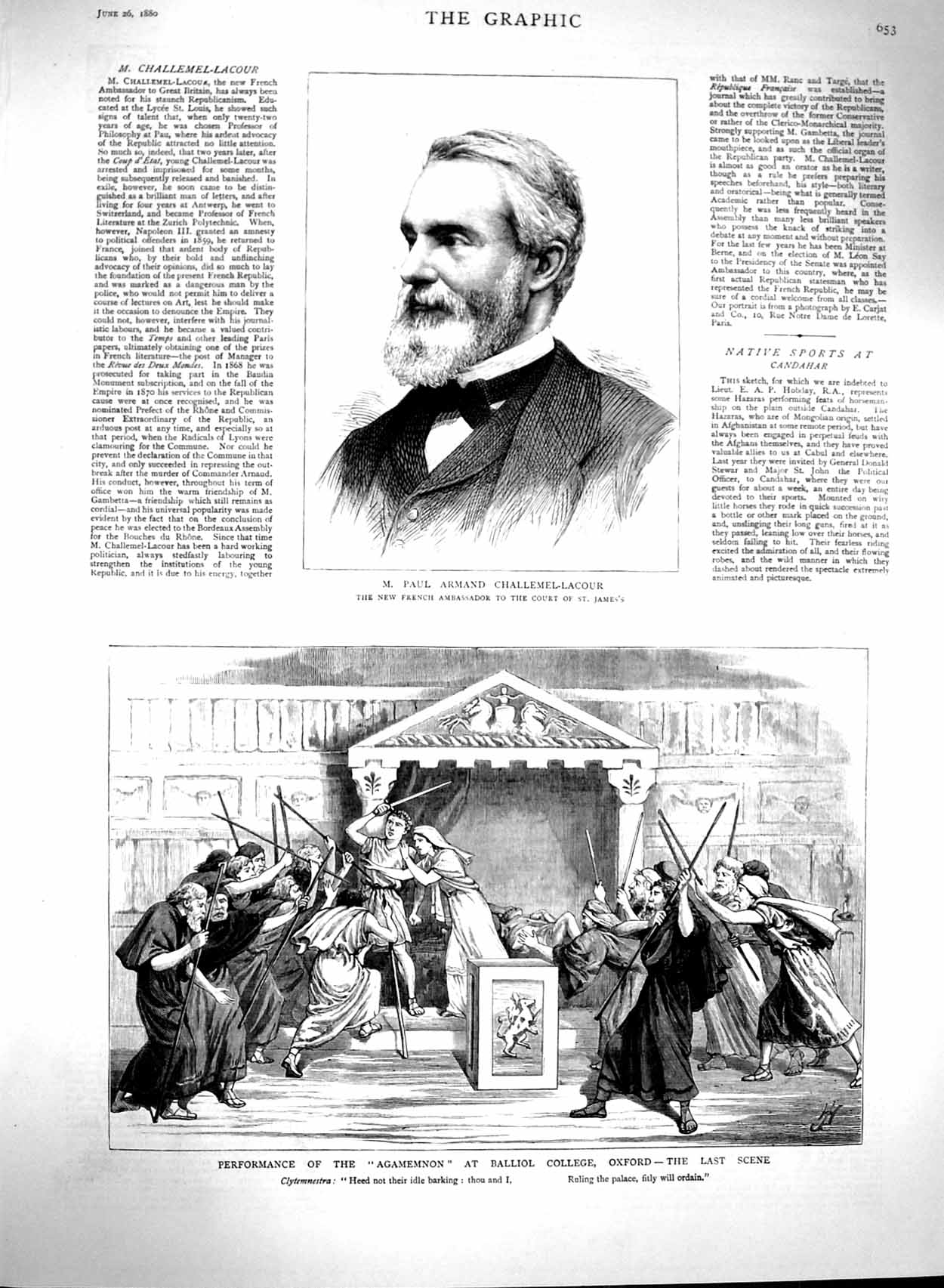 Old Antique Print 1880 Oxford College Theatre Agamemnon Paul Armand Court 19th