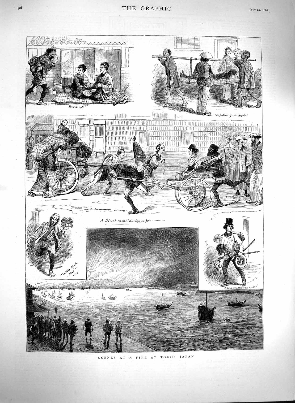 Original Old Antique Print 1880 Fire Tokio Japan Boats Street Scene People 19th