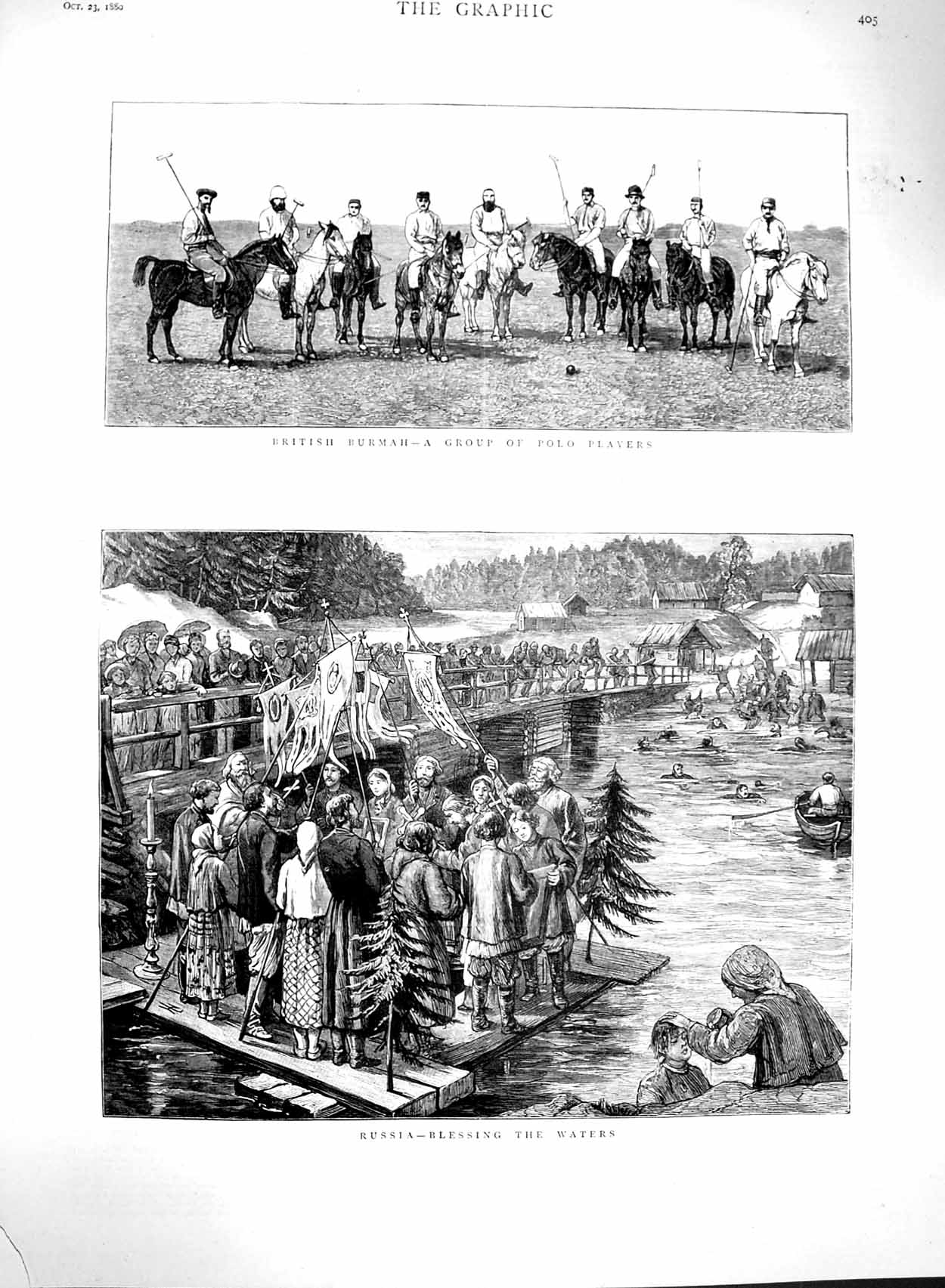 Original Old Antique Print 1880 British Burmah Polo Players Sport Russia B 19th
