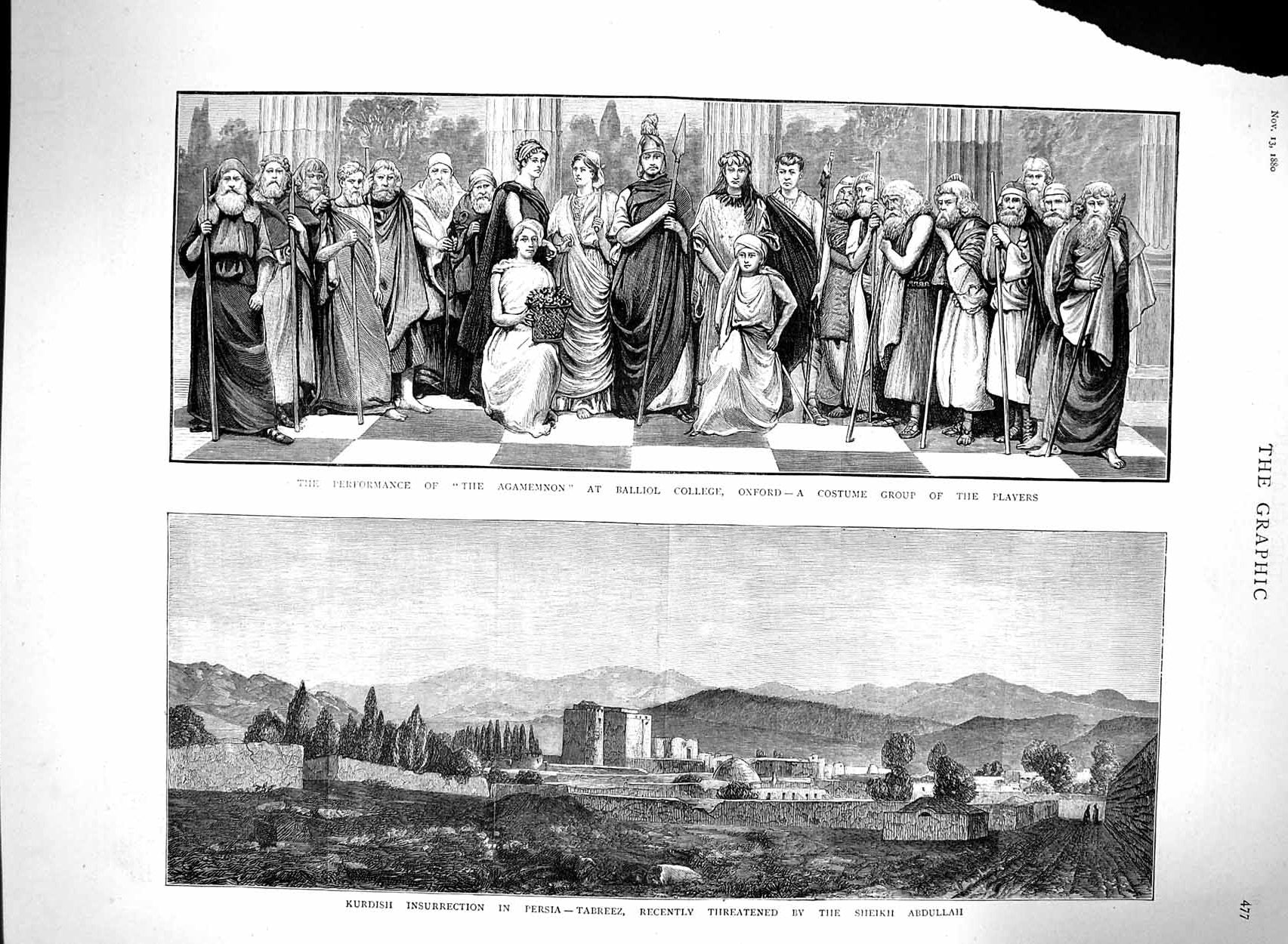 Original Old Antique Print 1880 Agamemnon Balliol College Oxford Persia 19th