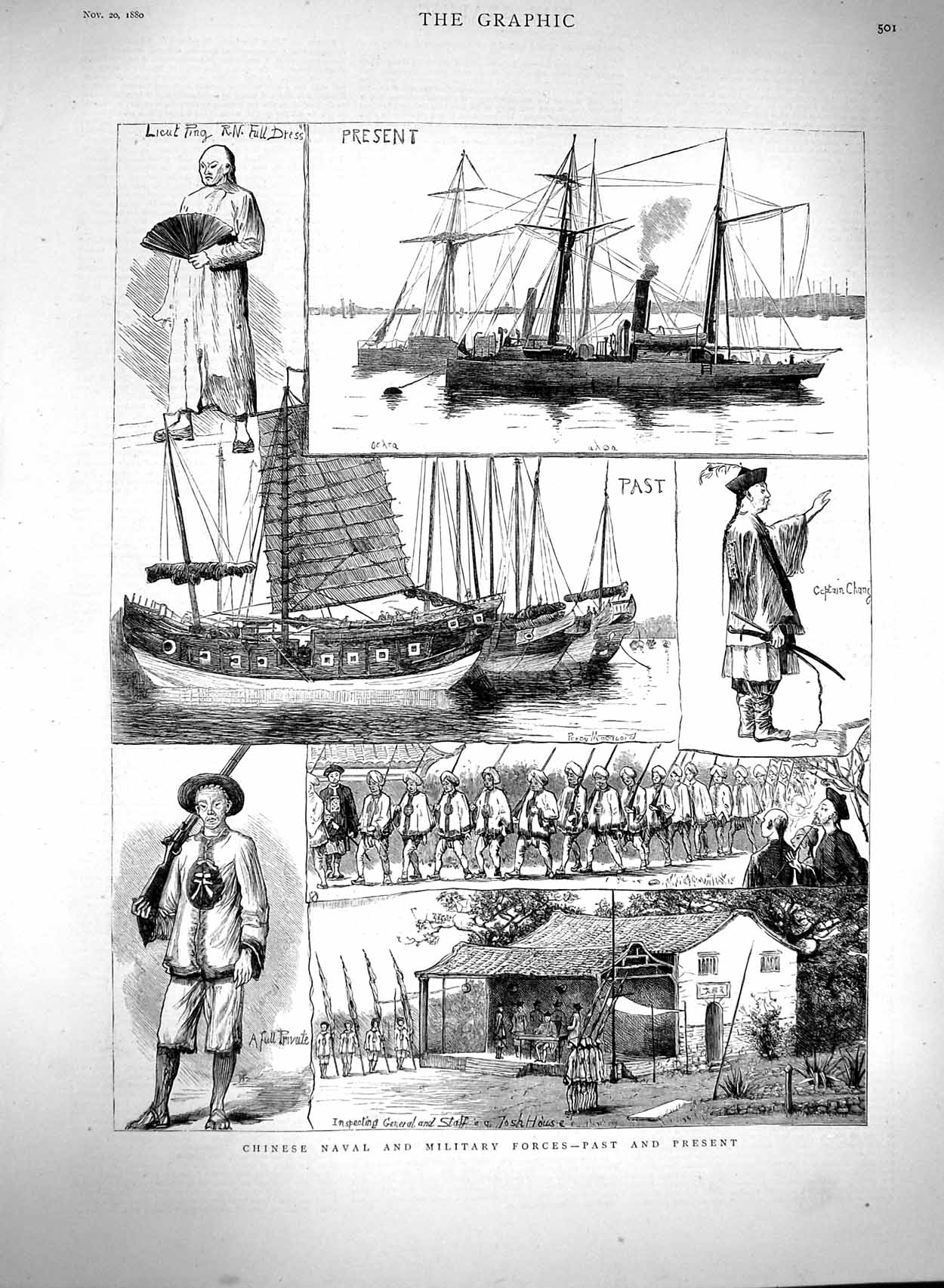 Original Old Antique Print 1880 Chinese Naval Military Private Ships Captai 19th