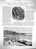 Old Antique Print 1880 Cairo View Korasko Small Rock Temple Aboo Simbel 19th