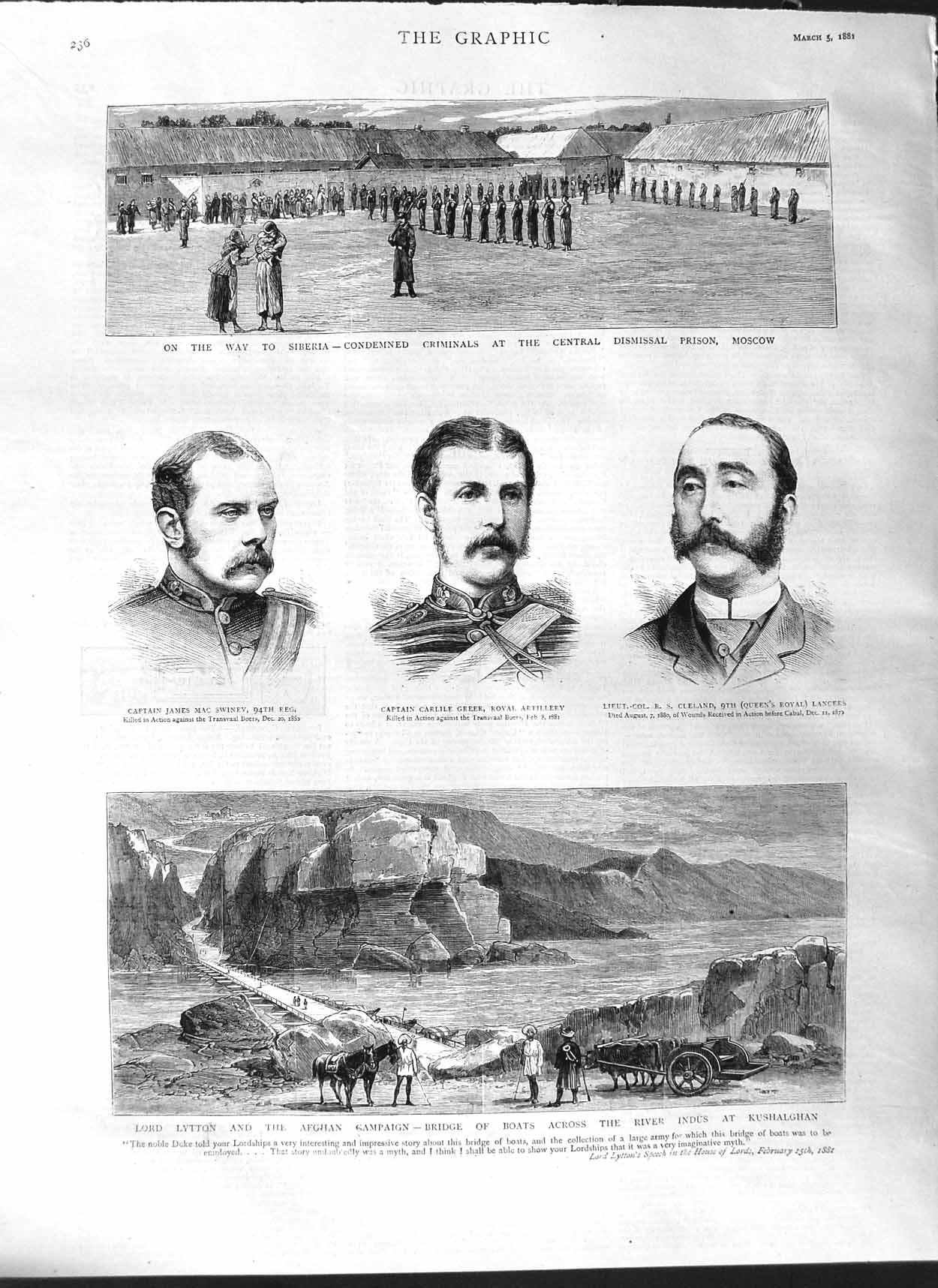 Original Old Antique Print 1881 Lord Lytton Kushalghan Swiney Cleland Mos 19th