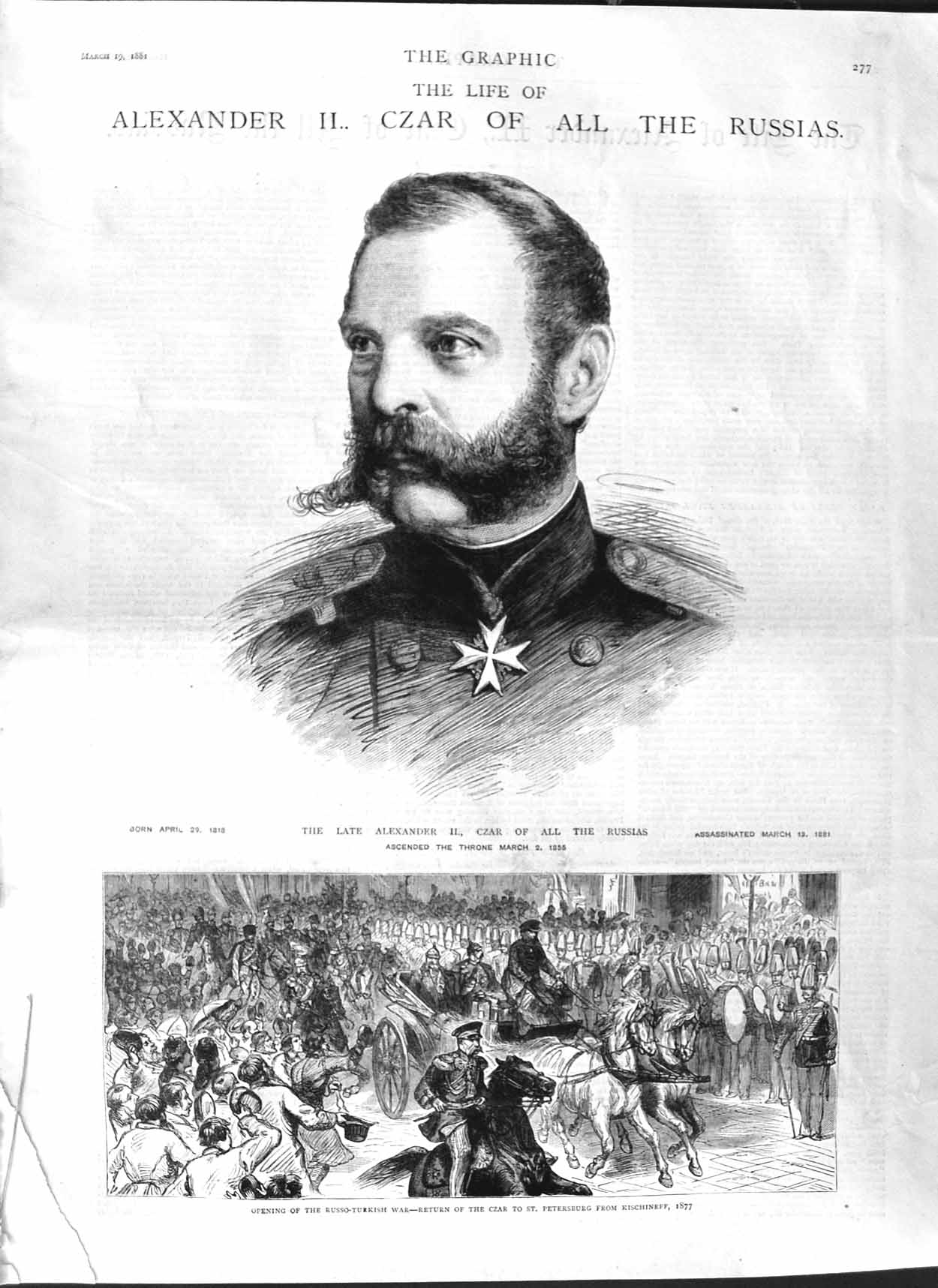Original Old Antique Print 1881 Portrait Alexander Czar Russia Petersburg Army