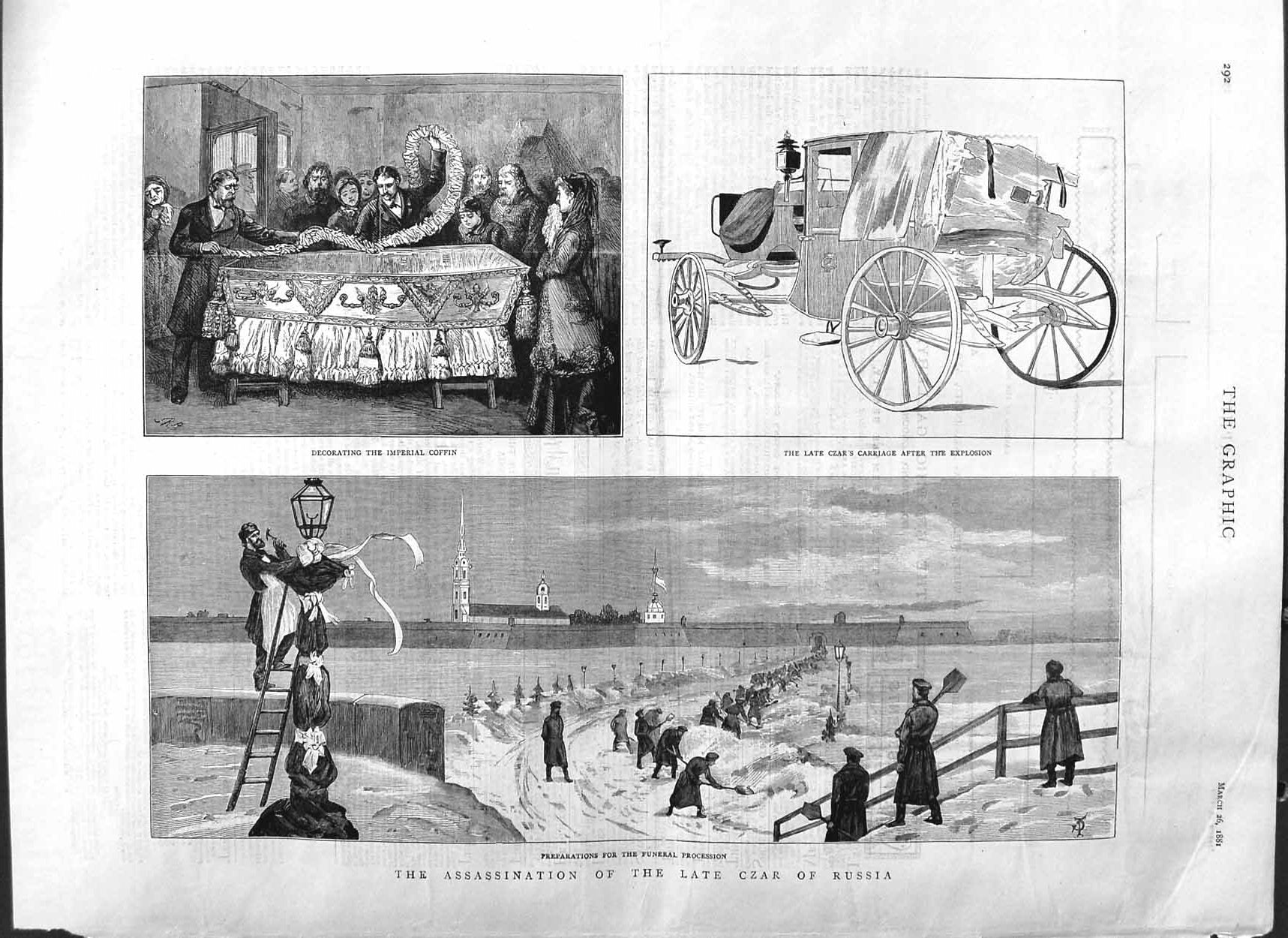 Old Antique Print 1881 Assassination Czar Russia Imperial Coffin Carriage 19th