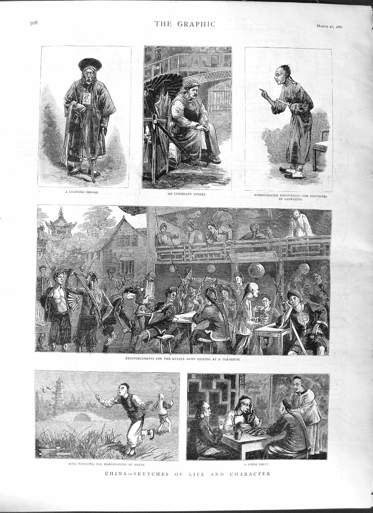 Original Old Antique Print 1881 China Beggar Tinker Schoolmaster Kuldja Te 19th