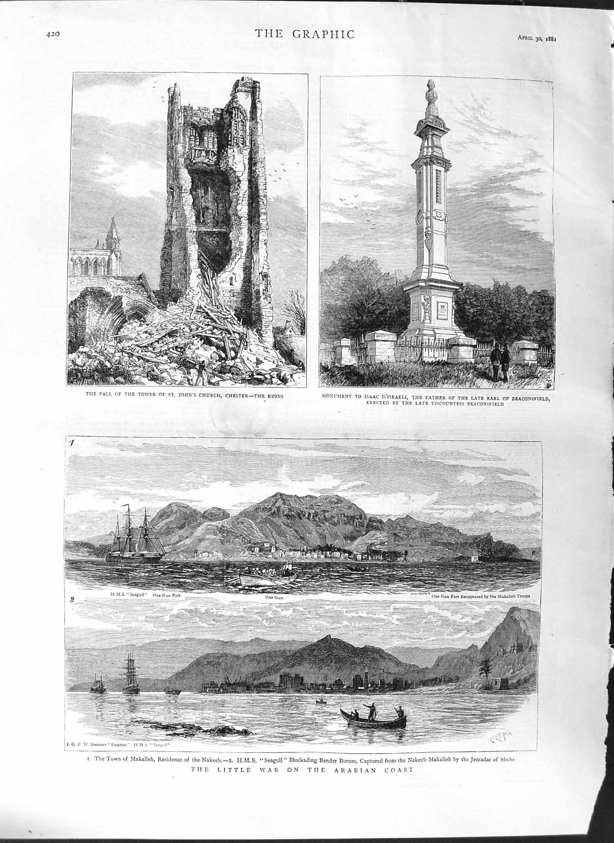 Old Antique Print 1881 Church Chester Isaac D'Israeli War Ship Makalleh 19th
