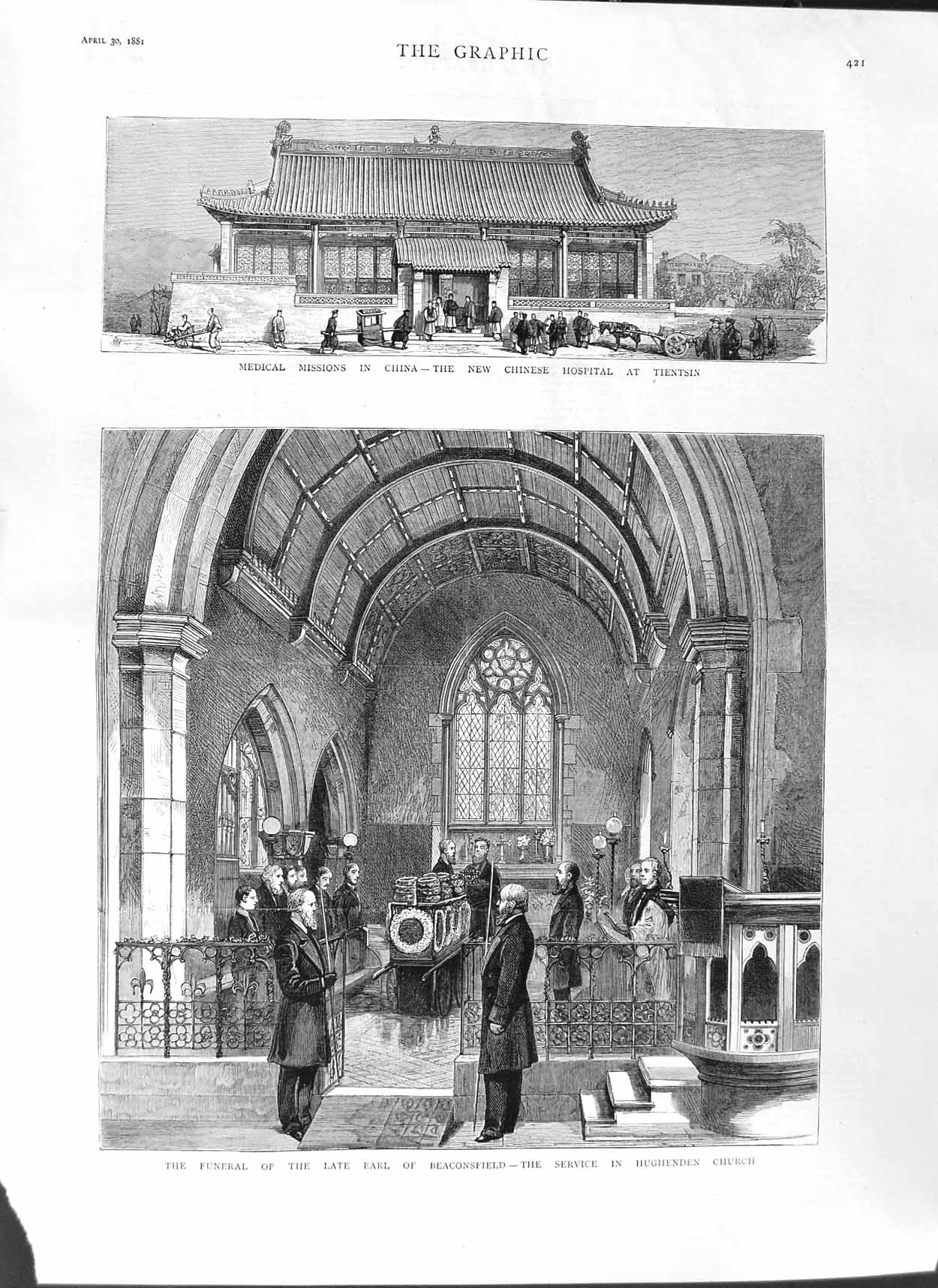 Original Old Antique Print 1881 Funeral Beaconsfield Hughenden China H Victorian
