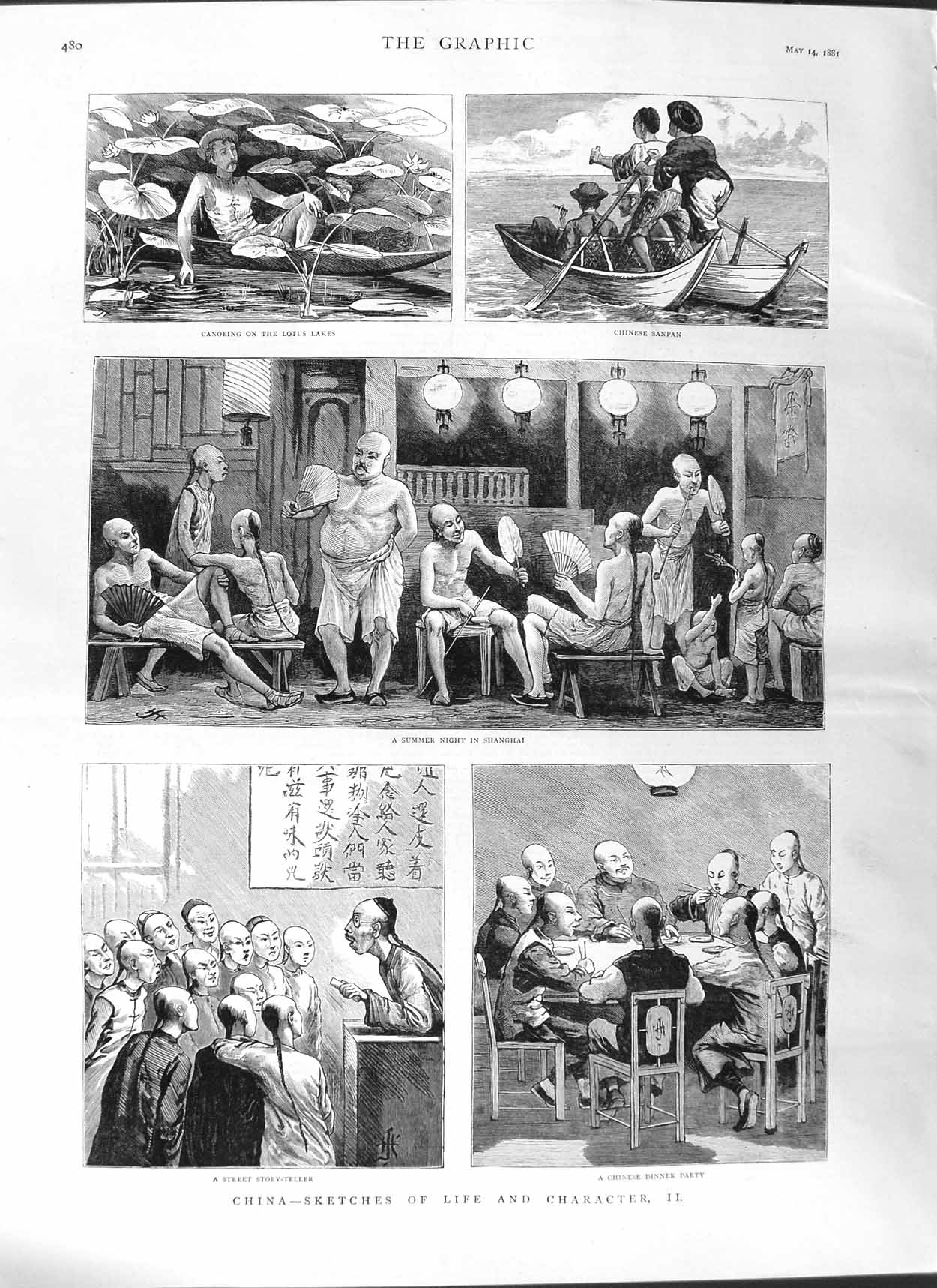 Original Old Antique Print 1881 China Canoeing Lotus Lakes Sanpan Boat S 19th