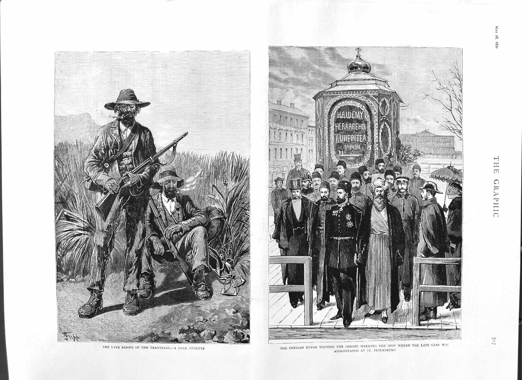 Original Old Antique Print 1881 Transvaal War Boer Czar Petersburg Shrine Men
