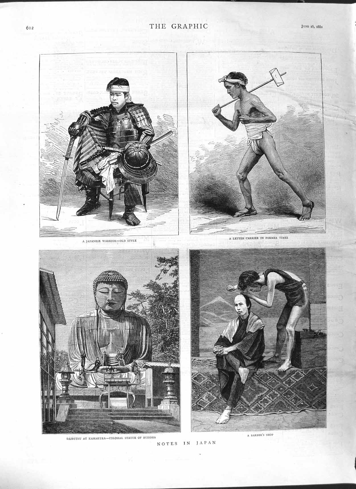 Original Old Antique Print 1881 Japan Barbers Warrior Statue Buddha Kamakura