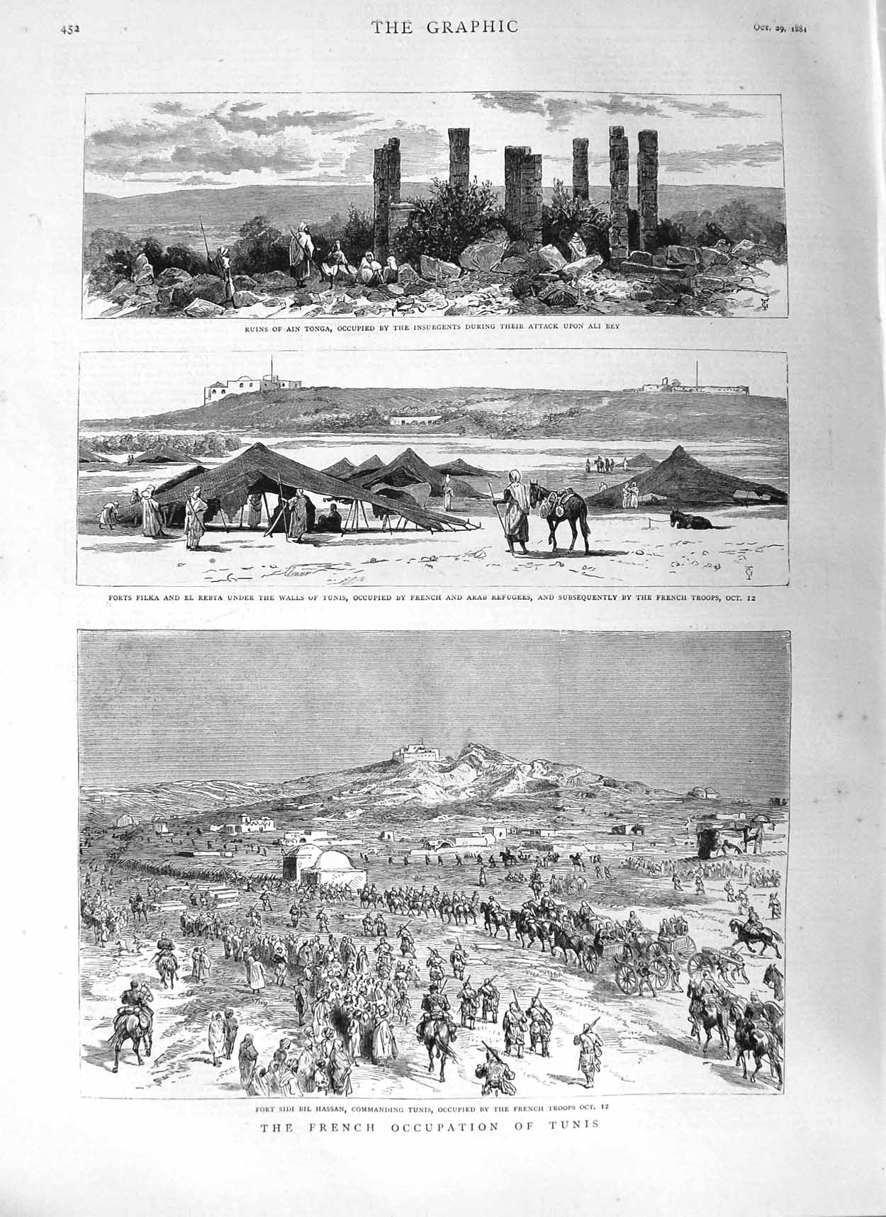 Old Antique Print 1881 Ain Tonga Forts Filka Tunis Sidi Bil Hassan French 19th