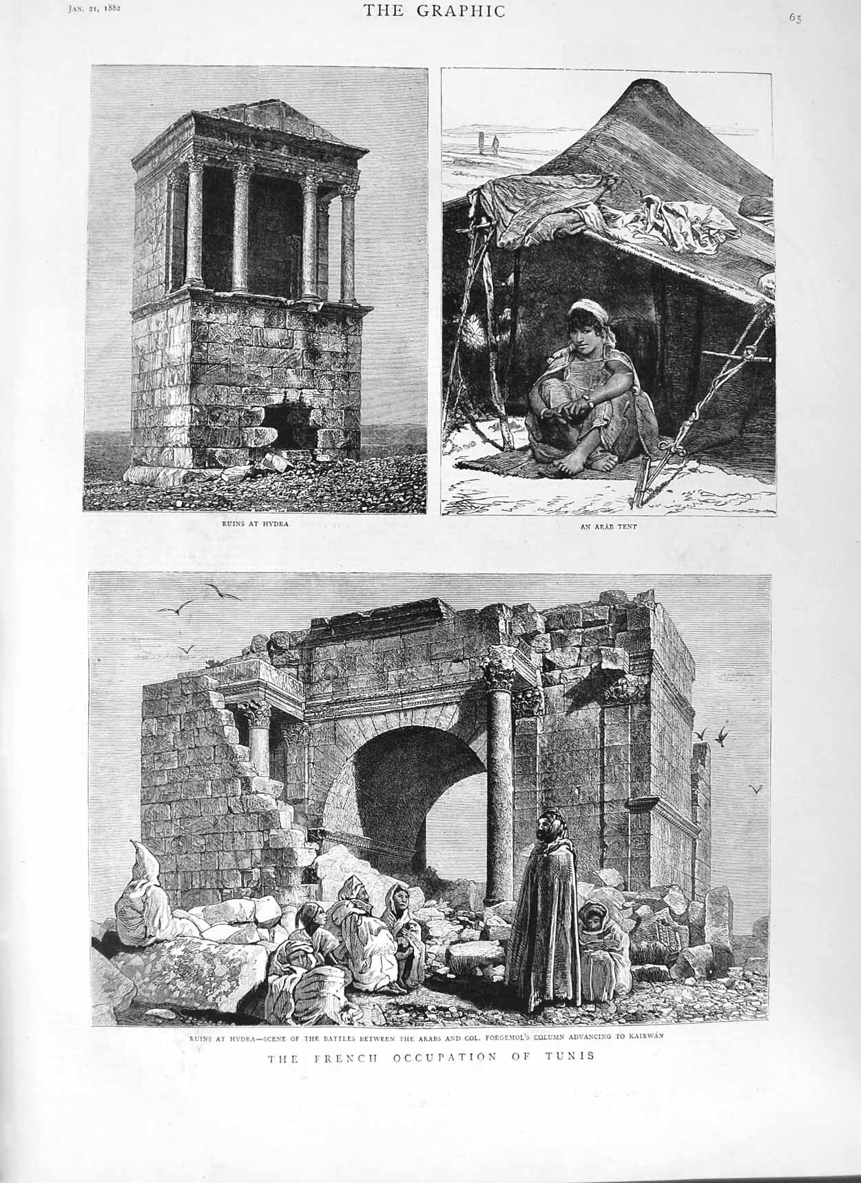 Old Antique Print 1882 Tunis Ruins Hydra Arab Tent Forgemol Kairwan War 19th