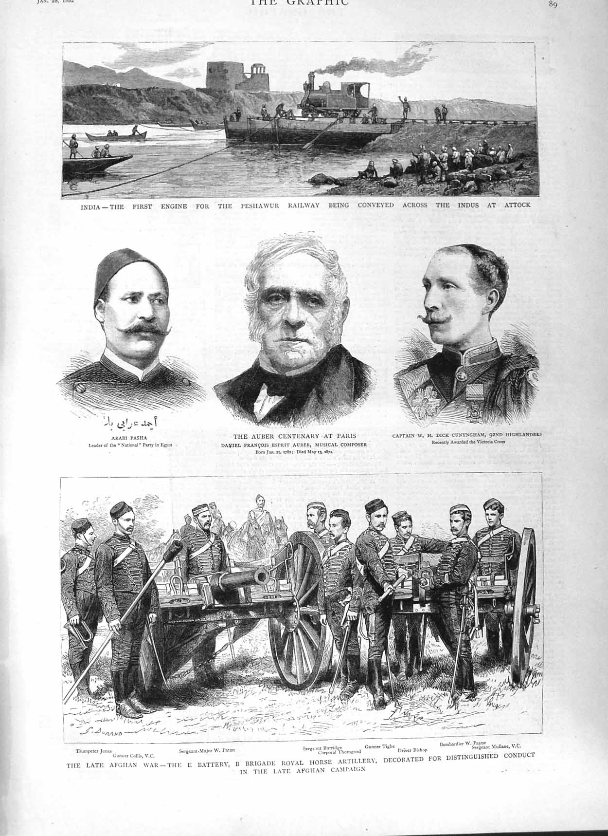 Original Old Antique Print 1882 India Peshawur Railway Auber Afghan War Paton