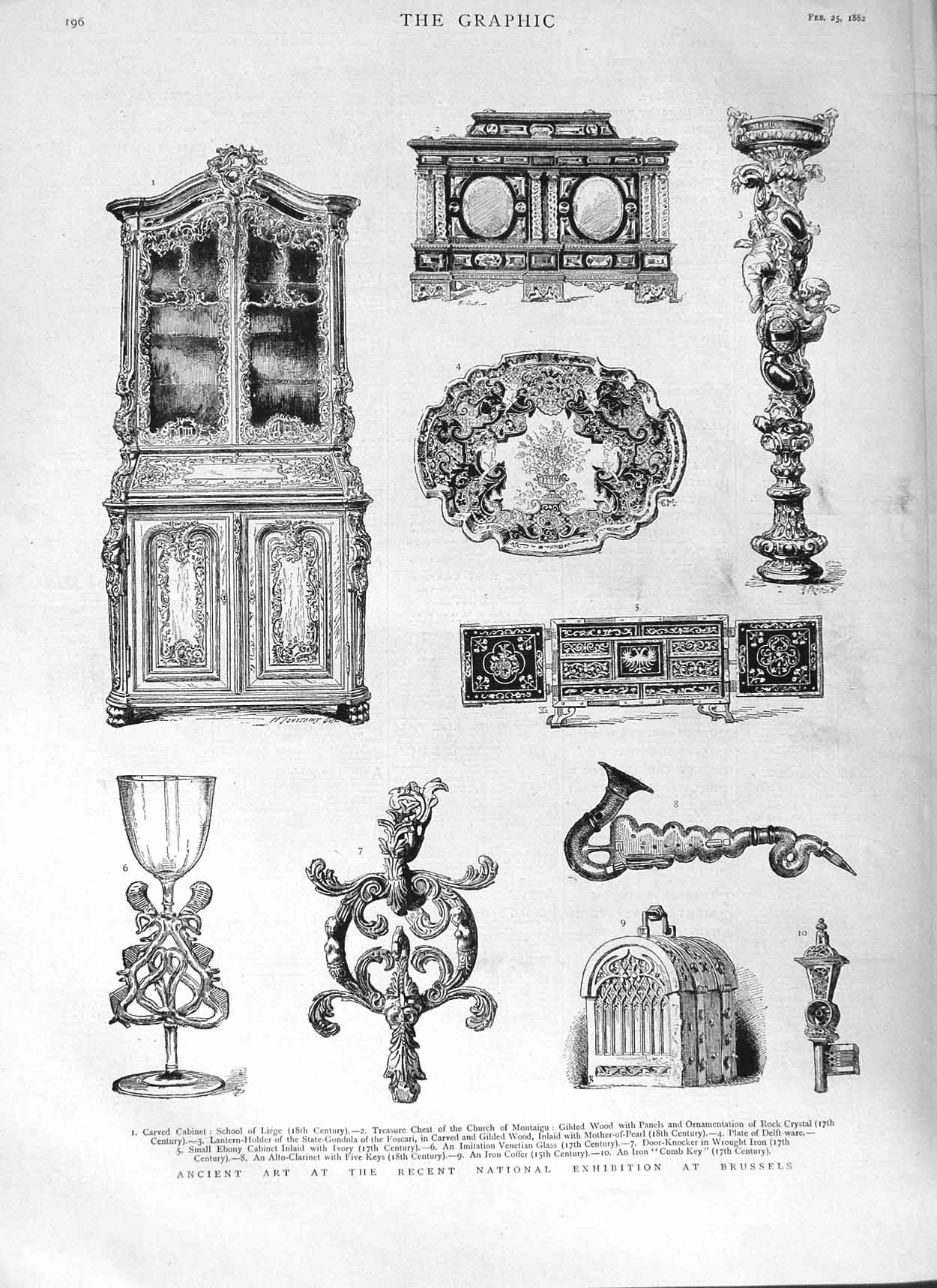 Original Old Antique Print 1882 Ancient Art Exhibition Brussels Church Montaigu