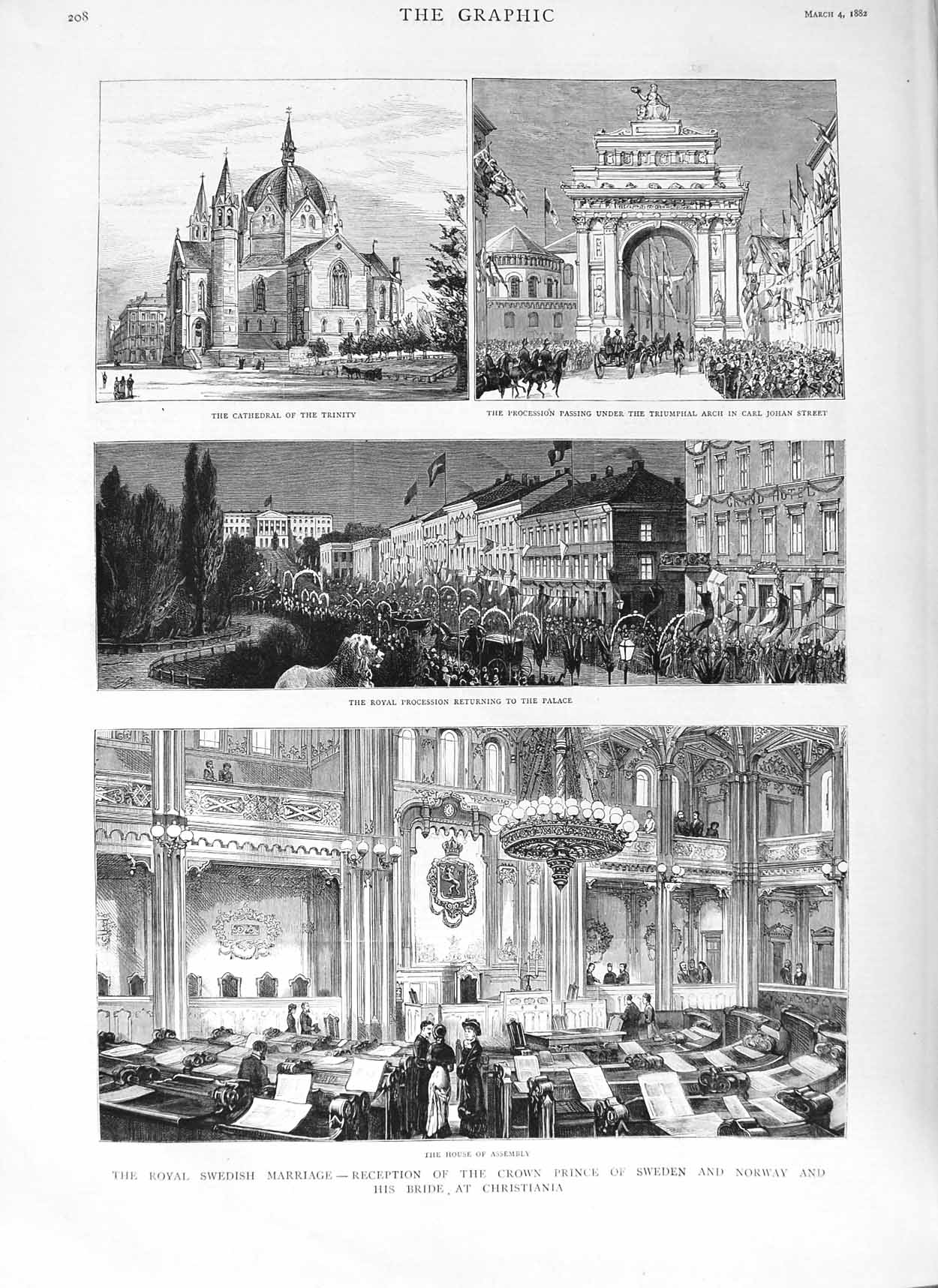 Original Old Antique Print 1882 Cathedral Trinity Sweden Wedding Prince Norway