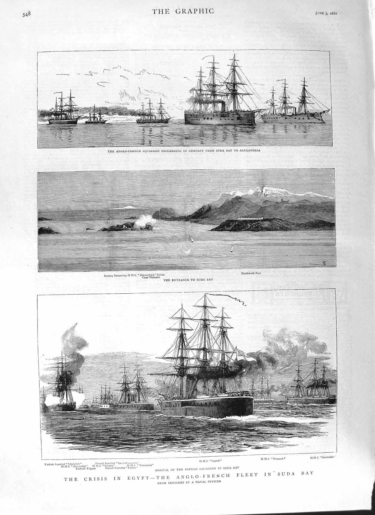 Old Antique Print 1882 Egypt Ships Suda Bay Alexandra Superb Monarch War 19th
