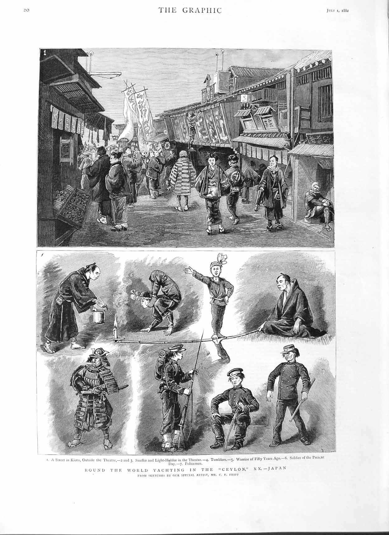 Original Old Antique Print 1882 Yacht Ceylon Japan Theatre Kioto Warrior Sier