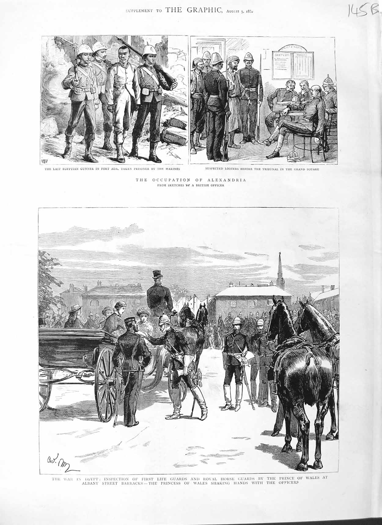 Old Antique Print 1882 War Egypt Life Guards Albany Barracks Alexandria 19th